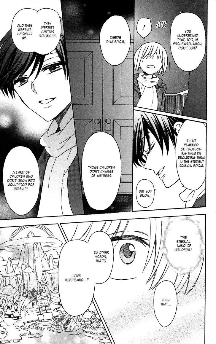 Oresama Teacher Chapter 125 23